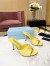 Prada Heeled Sandals 75mm in Yellow Brushed Leather