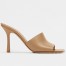 Bottega Veneta Stretch Mules 90mm In Beige Lambskin