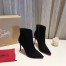 Christian Louboutin So Kate Booty 100MM In Black Suede