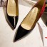 Christian Louboutin Black/Red Patent Kate Pumps 100mm