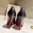 Christian Louboutin Black Lambskin Fifille Pumps 85mm