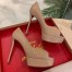 Christian Louboutin Nude Patent Fetish Peep 130mm Pumps