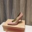 Christian Louboutin Nude Patent Kate 100mm Pumps