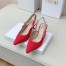 Dior J'Adior Slingback Pumps 65mm In Red Cotton Embroidery