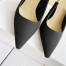 Dior J'Adior Slingback Pumps 100mm In Black Technical Fabric