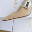 Dior J'Adior Slingback Pumps 100mm In NudeTechnical Fabric