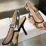 Dior J'Adior Slingback Pumps 100mm In Beige Petites Fleurs Embroidered Raffia