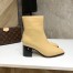 Jimmy Choo Bryelle 65mm Ankle Boots In Beige Leather