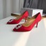 Manolo Blahnik Hangisi 70 Pumps In Red Satin