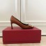 Roger Vivier Belle Vivier Trompette 70mm Pumps In Brown Calfskin