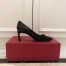 Roger Vivier Belle Vivier Trompette 70mm Pumps In Black Patent