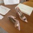 Sergio Rossi SR1 Pumps 75mm In Nude Suede